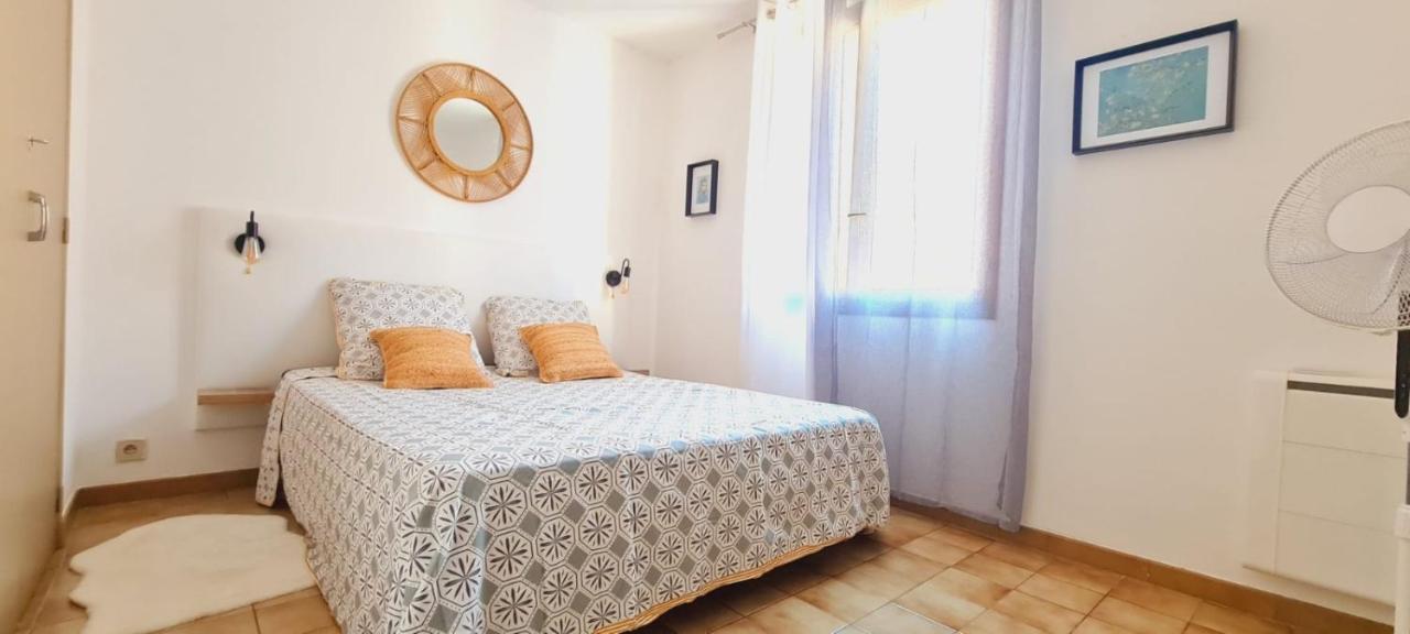 Apartament App' Art Centre Plage + Parking Gratuit Collioure Zewnętrze zdjęcie